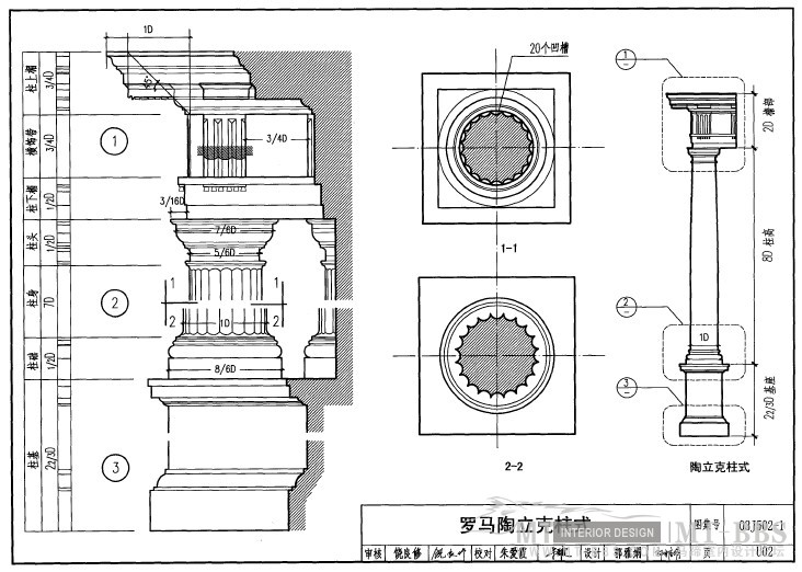 QQ截图20121012142233.jpg