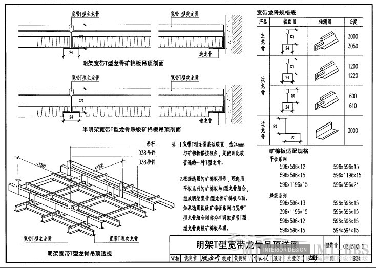 QQ截图20121012142556.jpg