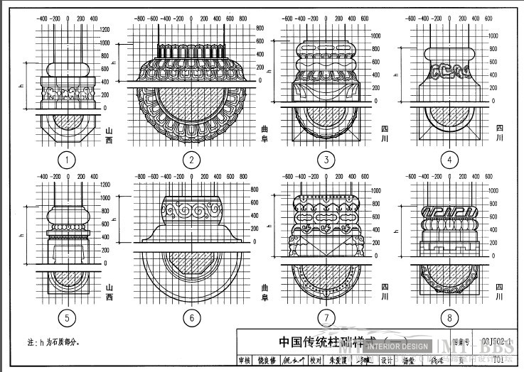 QQ截图20121012143532.jpg