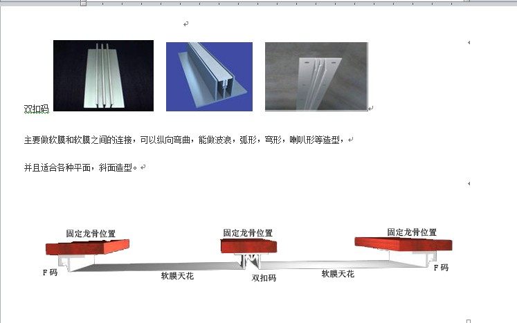 QQ截图20121014143939.jpg