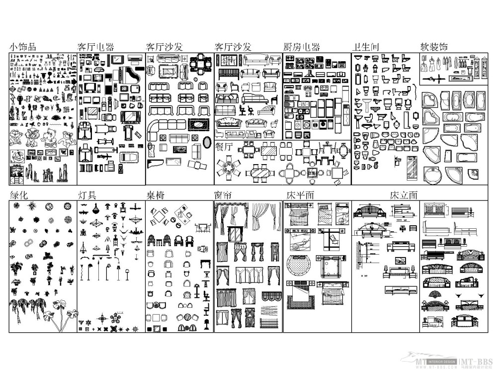 个人收藏--这样的一套实用综合图库大全你值得拥有_2.jpg