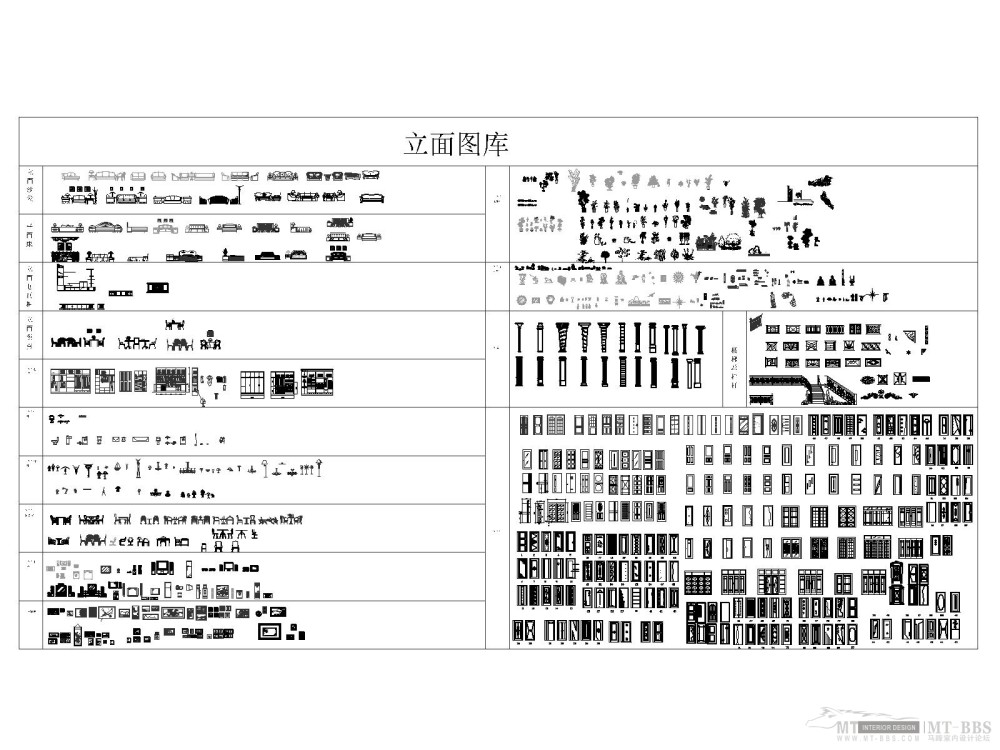 个人收藏--这样的一套实用综合图库大全你值得拥有_4.jpg