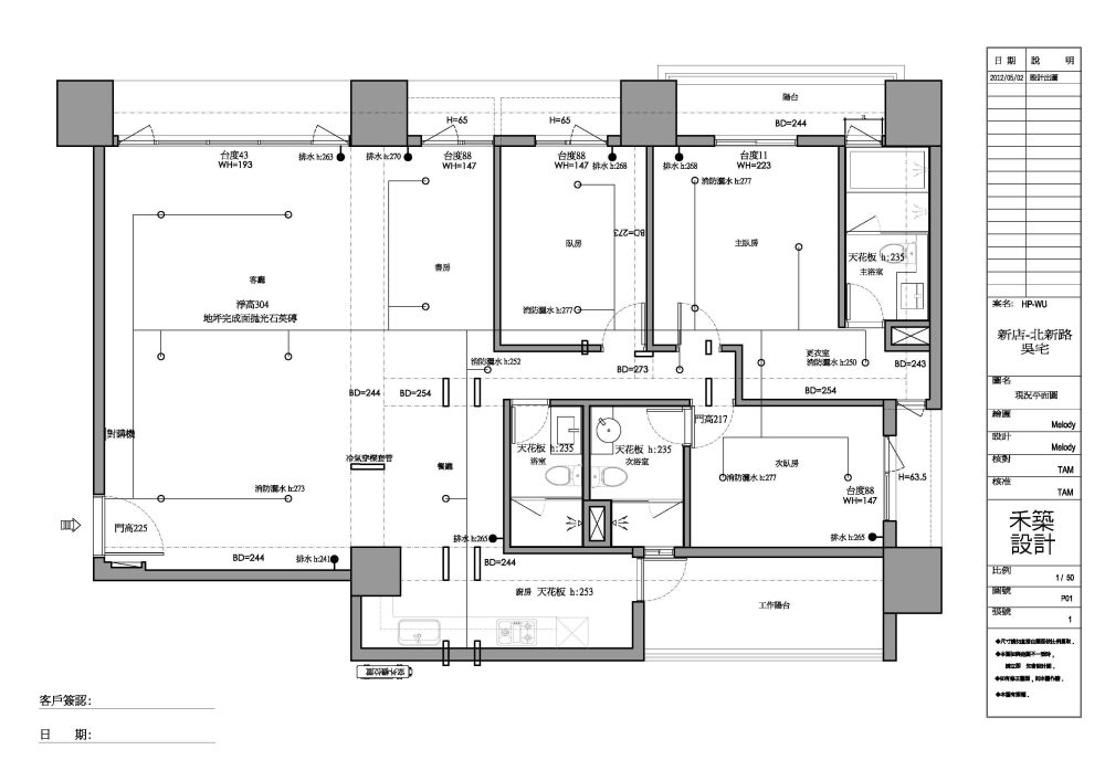 FLOOR PLAN 121259326112.jpg