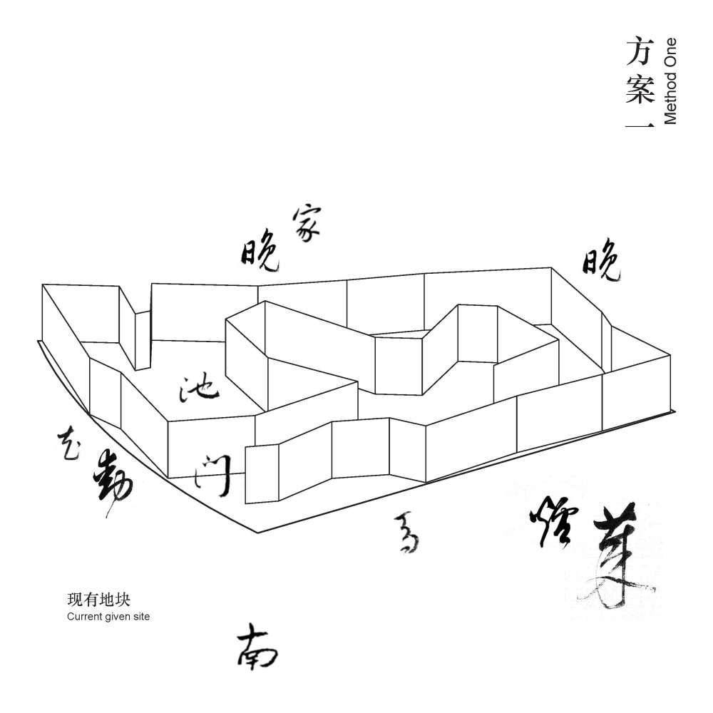 马达思班--朱家角特色别墅墙宇中式住宅建筑方案_Book_Page_27.jpg