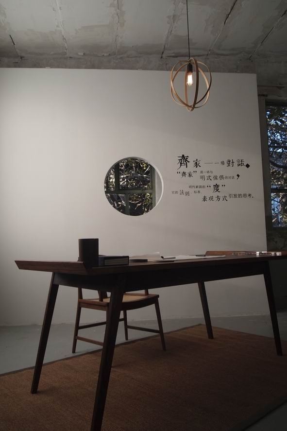 国内八十年代风的家具设计----北京国际设计周大栅栏展区_original_taqp_581a0002e592118c.jpg