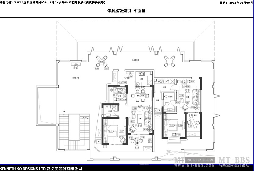 高文安三亚样板房项目(2012.10更新)_家具编号索引.jpg