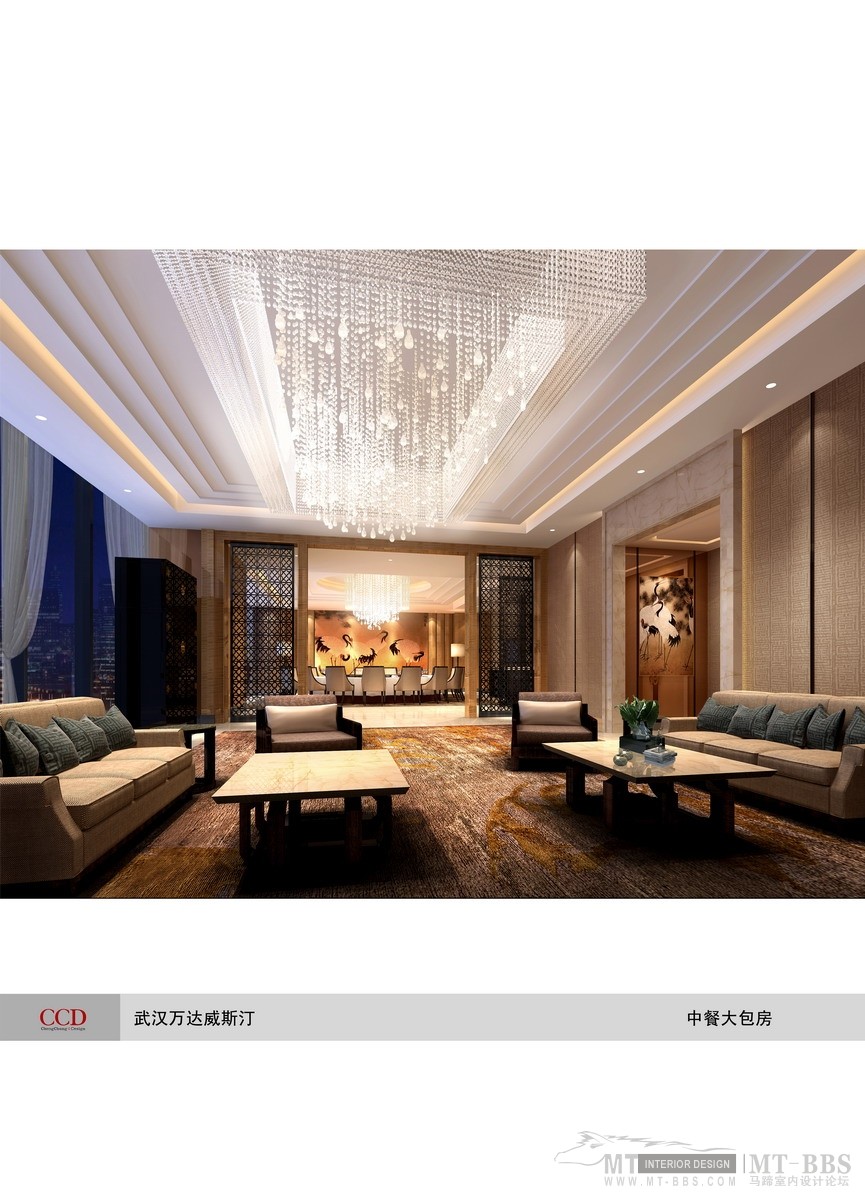 CCD--武汉万达威斯汀酒店_中餐大包房_缩小大小.jpg