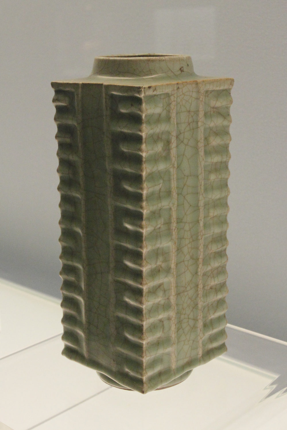 大宋文明--华夏文化造极之世_Celadon_cong-shaped_vase.jpg