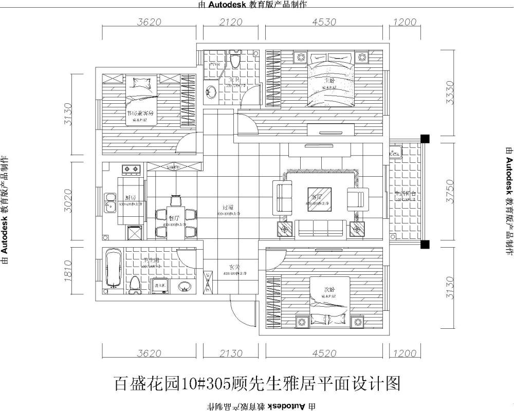 百盛花园10#305顾先生雅居原始结构图-Model.jpg