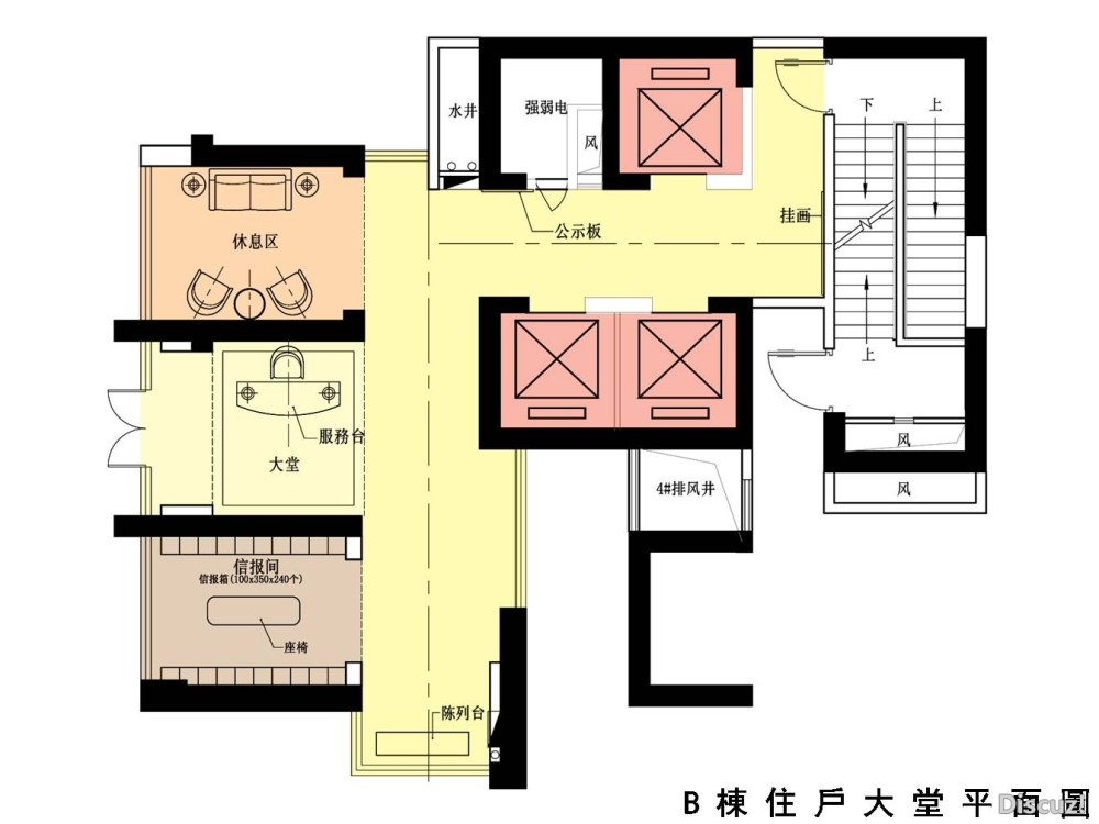 梁景华(PAL)--宏欣豪园项目20110923_幻灯片12.JPG