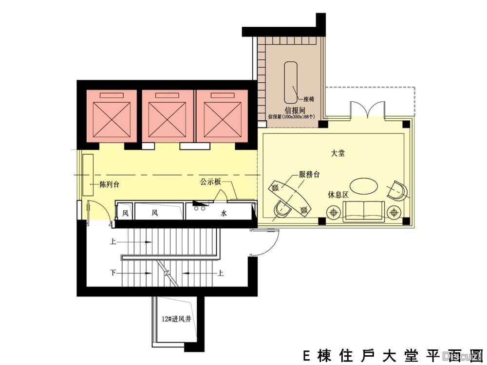 梁景华(PAL)--宏欣豪园项目20110923_幻灯片15.JPG