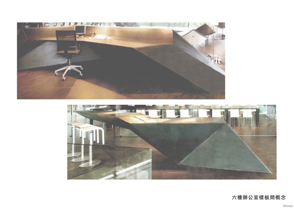 郑中(CCD)--广州珠江新城D3-7项目室内概念方案_广州珠江新城汇报终稿_页面_25.jpg
