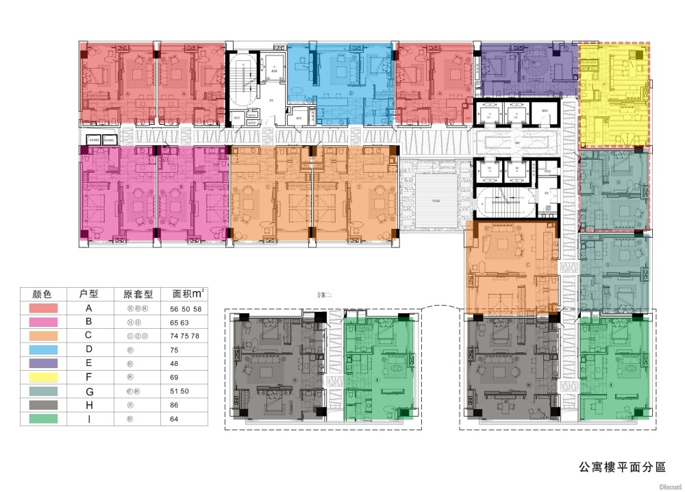 郑中(CCD)--广州珠江新城D3-7项目室内概念方案_广州珠江新城汇报终稿_页面_31.jpg