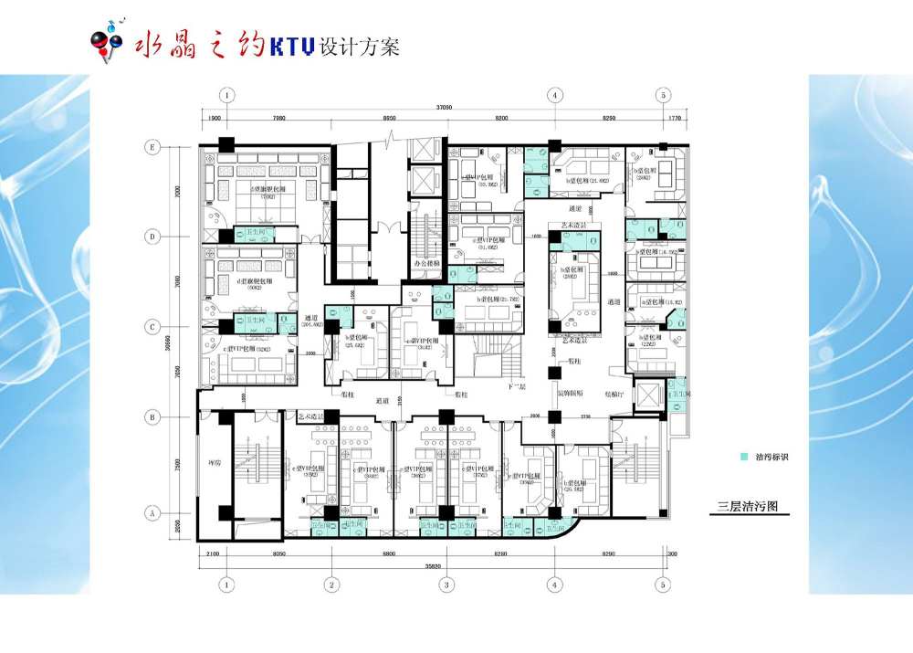 17-彩平9.jpg