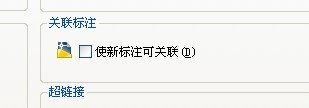 望高手解决！   CAD布局空间中标注尺寸，尺寸自动翻倍是..._未命名6.jpg