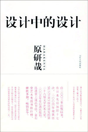 每天读点书 请留下您认为好的书单_200705090387_1490576.jpg