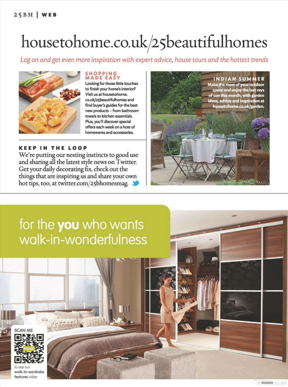 最新 2012-09 25_Beautiful_Homes [永远免DB]_25_Beautiful_Homes_2012-09_Page_020.jpg