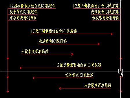 最新版cad海龙工具箱 v12.04.06_【CD】长度统一(标注引线).gif