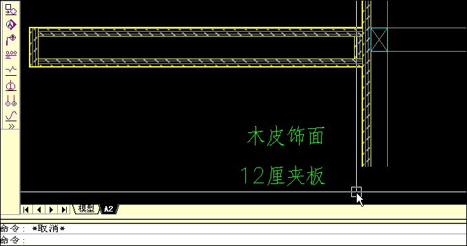 最新版cad海龙工具箱 v12.04.06_【DD】快速引线标注.gif