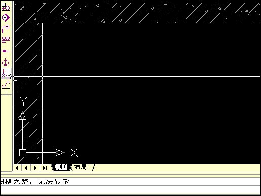 最新版cad海龙工具箱 v12.04.06_【DDC】绘制灯槽.gif