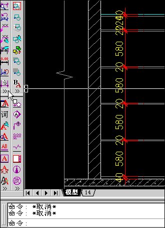 最新版cad海龙工具箱 v12.04.06_【DT&SX&DQ&&DV】标注对齐&上升&偏移&合并.gif