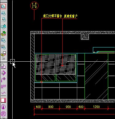 最新版cad海龙工具箱 v12.04.06_【PP】绘制剖断线.gif