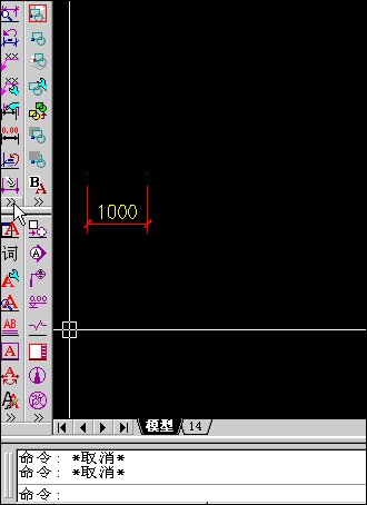 最新版cad海龙工具箱 v12.04.06_【SD】&【ZS】标注锁定&解锁.gif