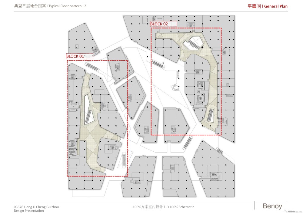 贝诺--贵阳花果园G区商业100%方案室内设计20120209_诺室内装修100阶段概念方案设计-1_页面_024.jpg
