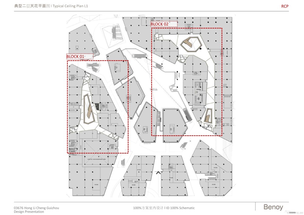 贝诺--贵阳花果园G区商业100%方案室内设计20120209_诺室内装修100阶段概念方案设计-1_页面_029.jpg