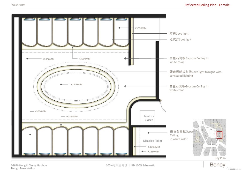 贝诺--贵阳花果园G区商业100%方案室内设计20120209_诺室内装修100阶段概念方案设计-1_页面_071.jpg