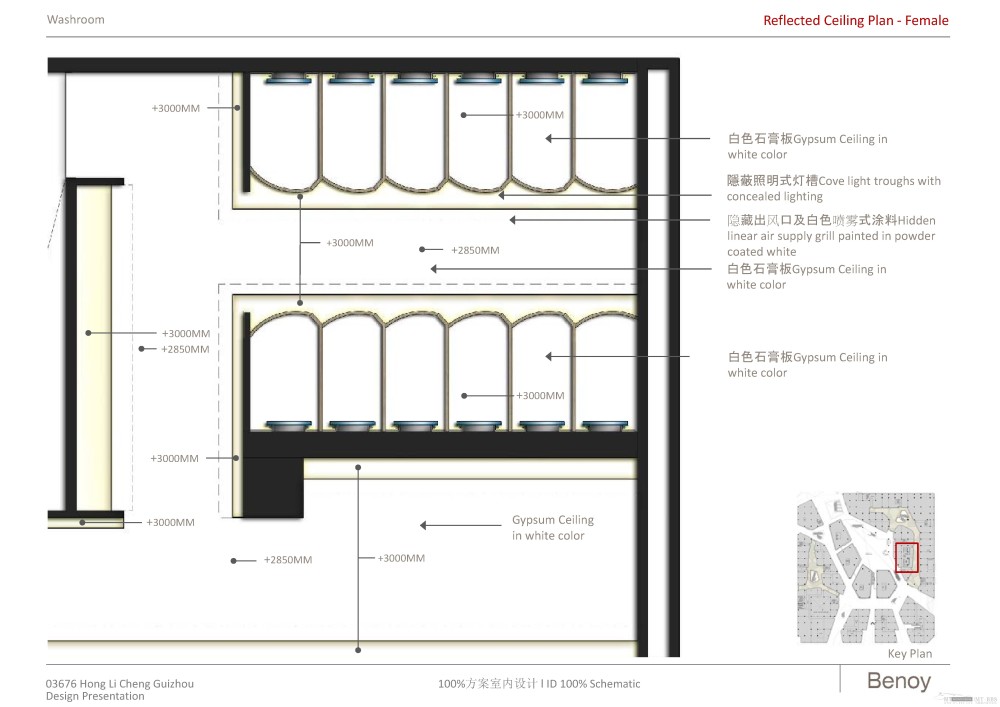 贝诺--贵阳花果园G区商业100%方案室内设计20120209_诺室内装修100阶段概念方案设计-1_页面_072.jpg