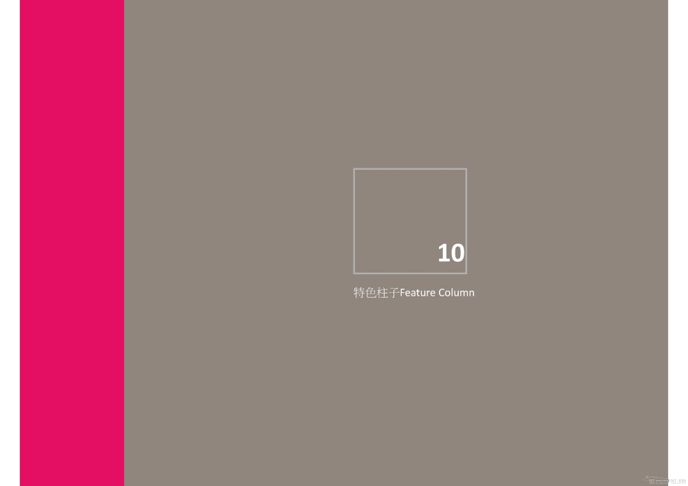 贝诺--贵阳花果园G区商业100%方案室内设计20120209_诺室内装修100阶段概念方案设计-1_页面_080.jpg