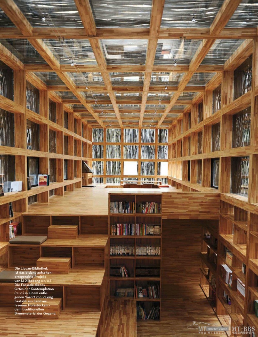 （求精）你会爱上她，精品软装第十波，5000张大放送。_Architectural Digest_Deutschland_1209_Page_088.jpg