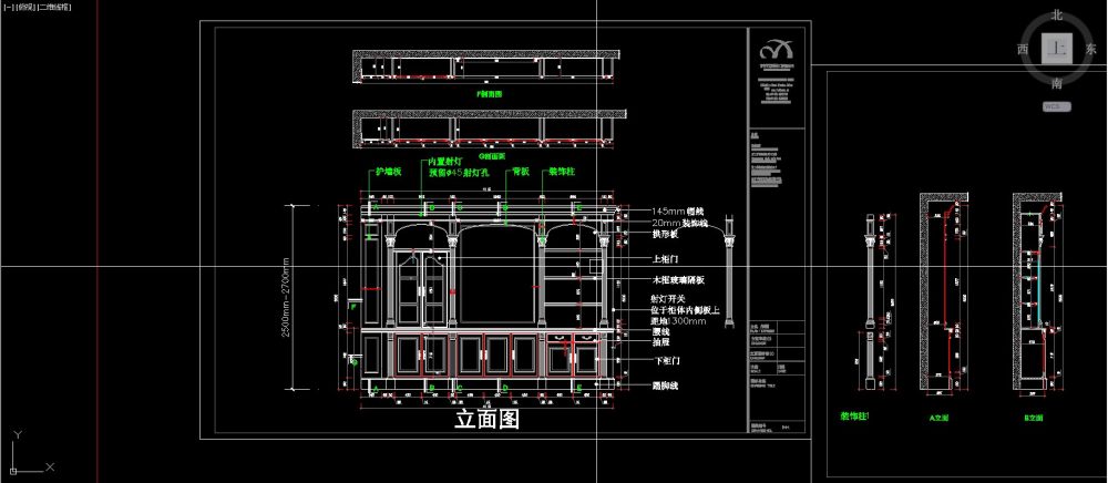 2011广州家具展艺德展厅  高精度作品_QQ截图20121105101831.jpg