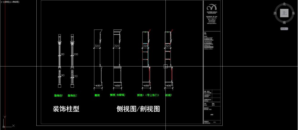 2011广州家具展艺德展厅  高精度作品_QQ截图20121105101847.jpg