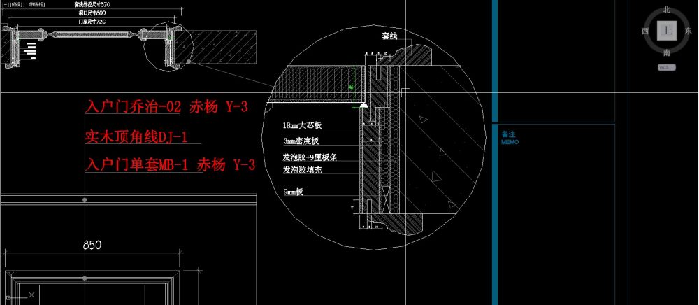 2011广州家具展艺德展厅  高精度作品_QQ截图20121105101933.jpg