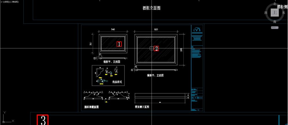 2011广州家具展艺德展厅  高精度作品_QQ截图20121105102353.jpg