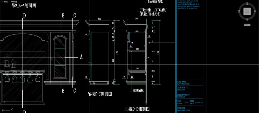 2011广州家具展艺德展厅  高精度作品_QQ截图20121105102446.jpg