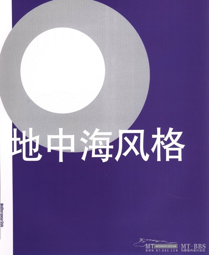 科比高端软装，多种风种！_科比 0035.jpg