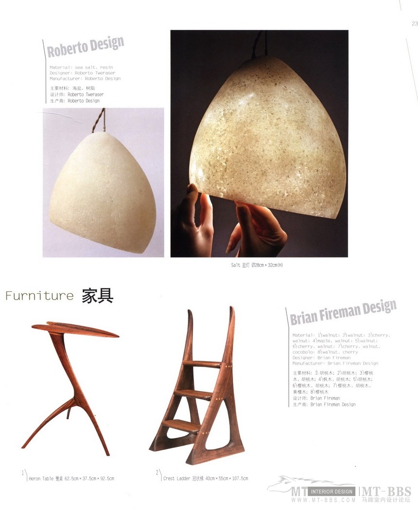 科比高端软装，多种风种！_科比 0224.jpg