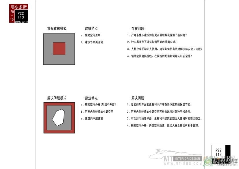 鄂F57B~1.JPG