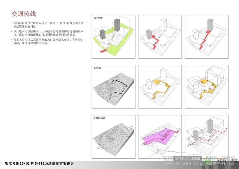 华汇12设~2.JPG