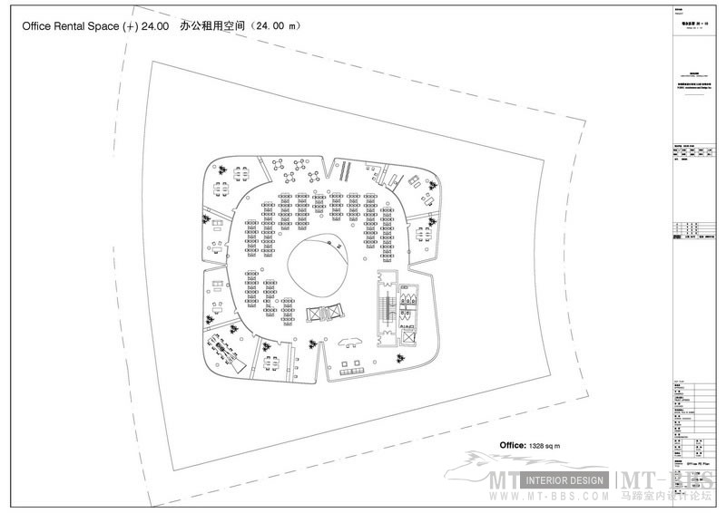 20100415_Ordos 20 10 SD Submission_页面_31_调整大小.jpg