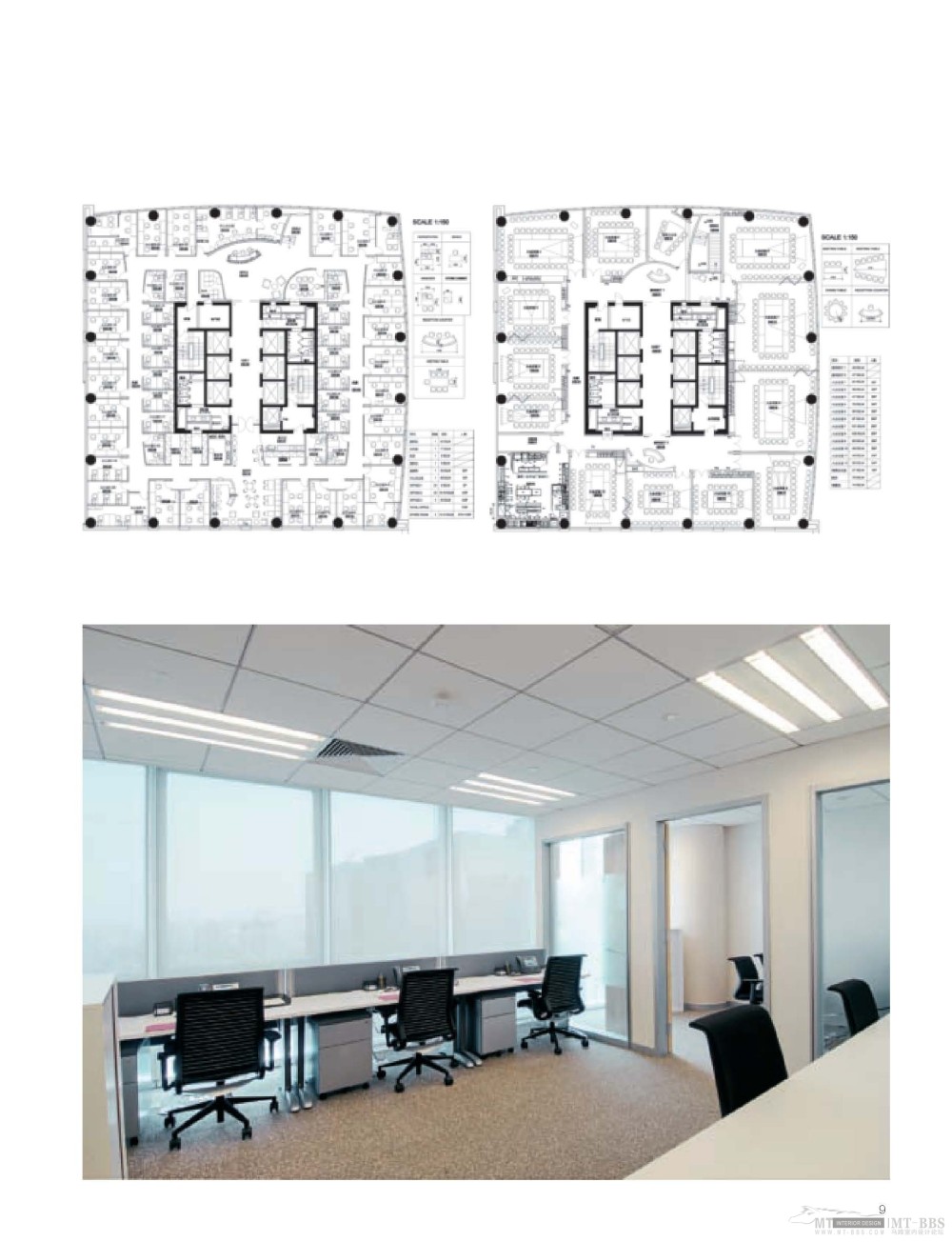 世界室内设计.办公空间_世界室内设计办公空间_页面_009.jpg