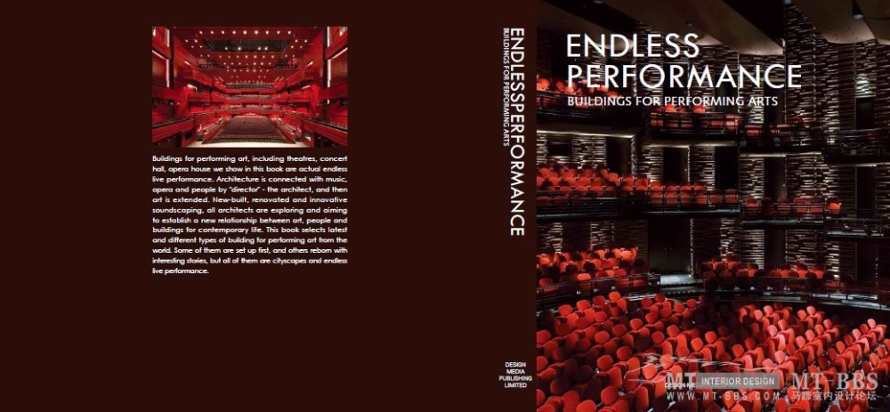 ENDLESS+PERFORMANCE+BUILDINGS+FOR+PERFORMING+ARTS+full_1.jpg