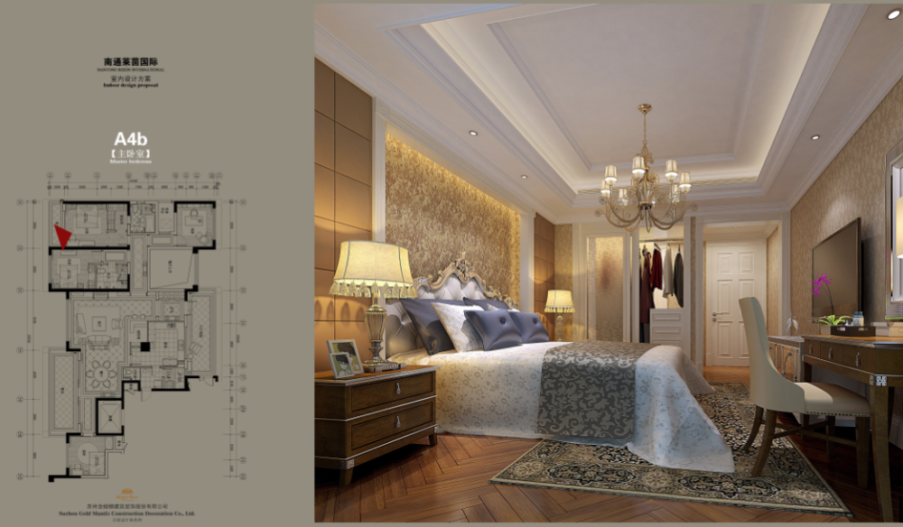 金螳螂莱茵国际_155029ehlm8omoefhb1tf8.png