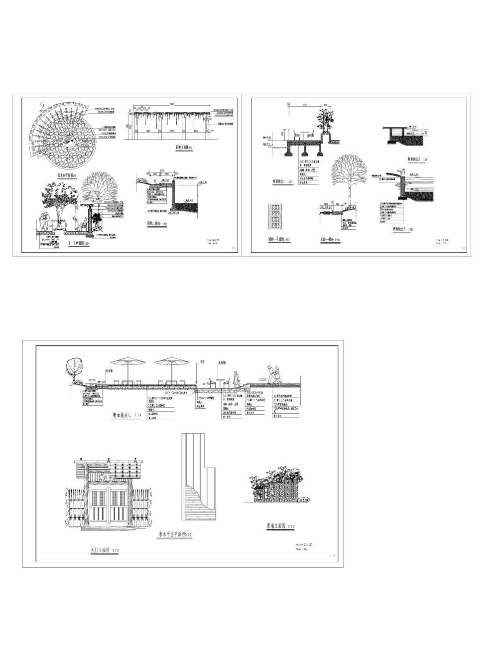 景观施工图大样图.jpg