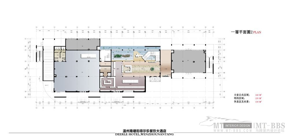 得尔乐大酒店设计方案_13-89_114_1d7cfc127fdfab2.jpg