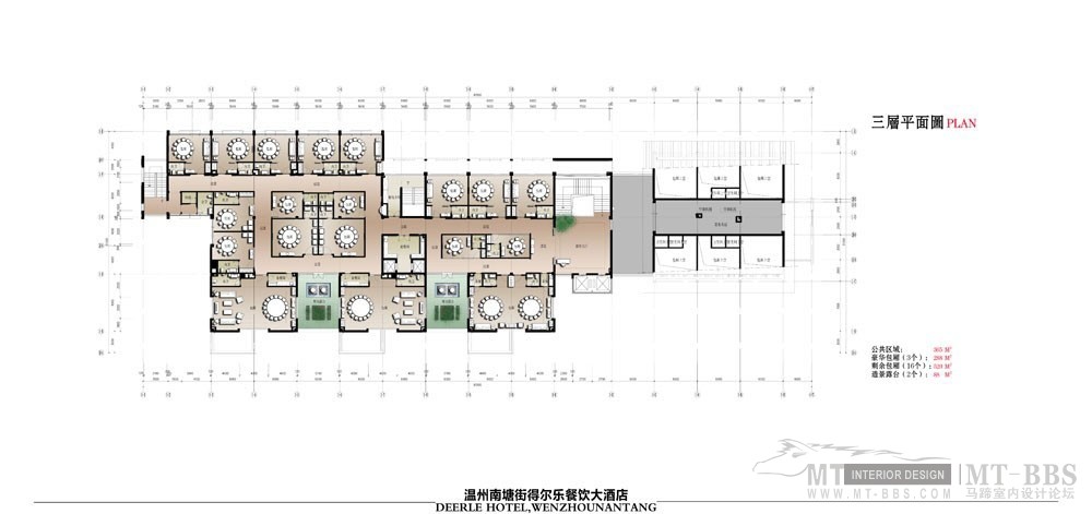 得尔乐大酒店设计方案_25-89_114_a17fdb84f11ff89.jpg