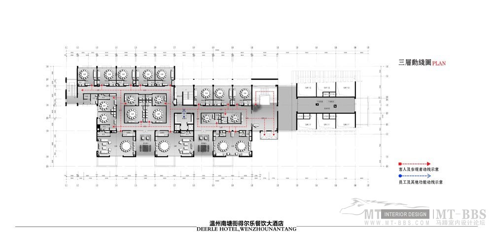 得尔乐大酒店设计方案_26-89_114_8e59d6351f3a5a0.jpg